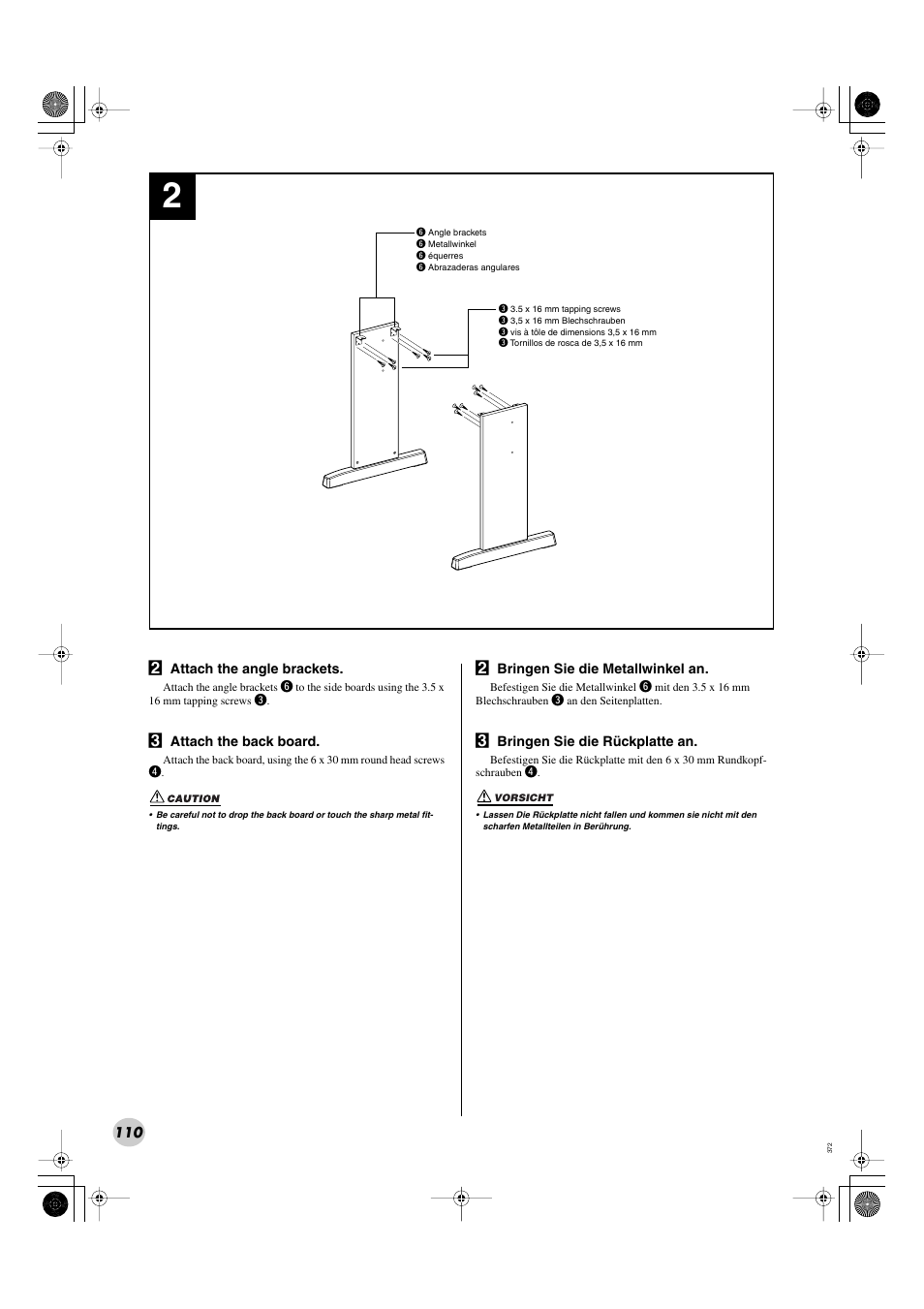 Yamaha Portable Grand DGX-300 User Manual | Page 110 / 116