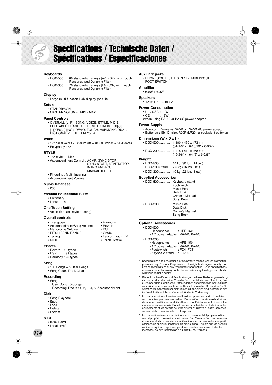 Specifications | Yamaha Portable Grand DGX-300 User Manual | Page 114 / 116
