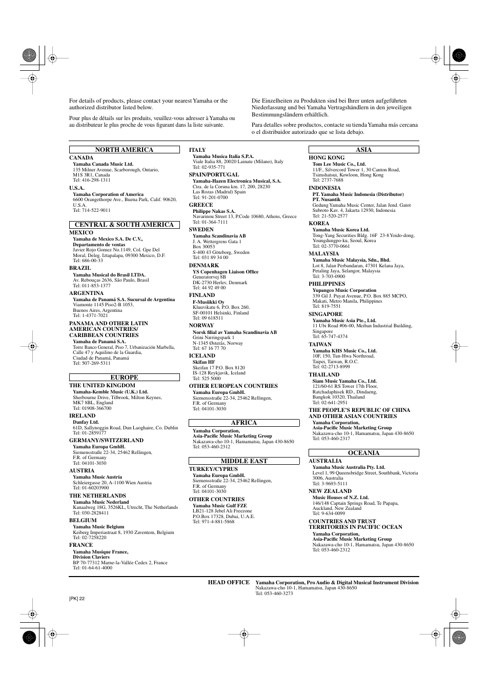 Yamaha Portable Grand DGX-300 User Manual | Page 115 / 116