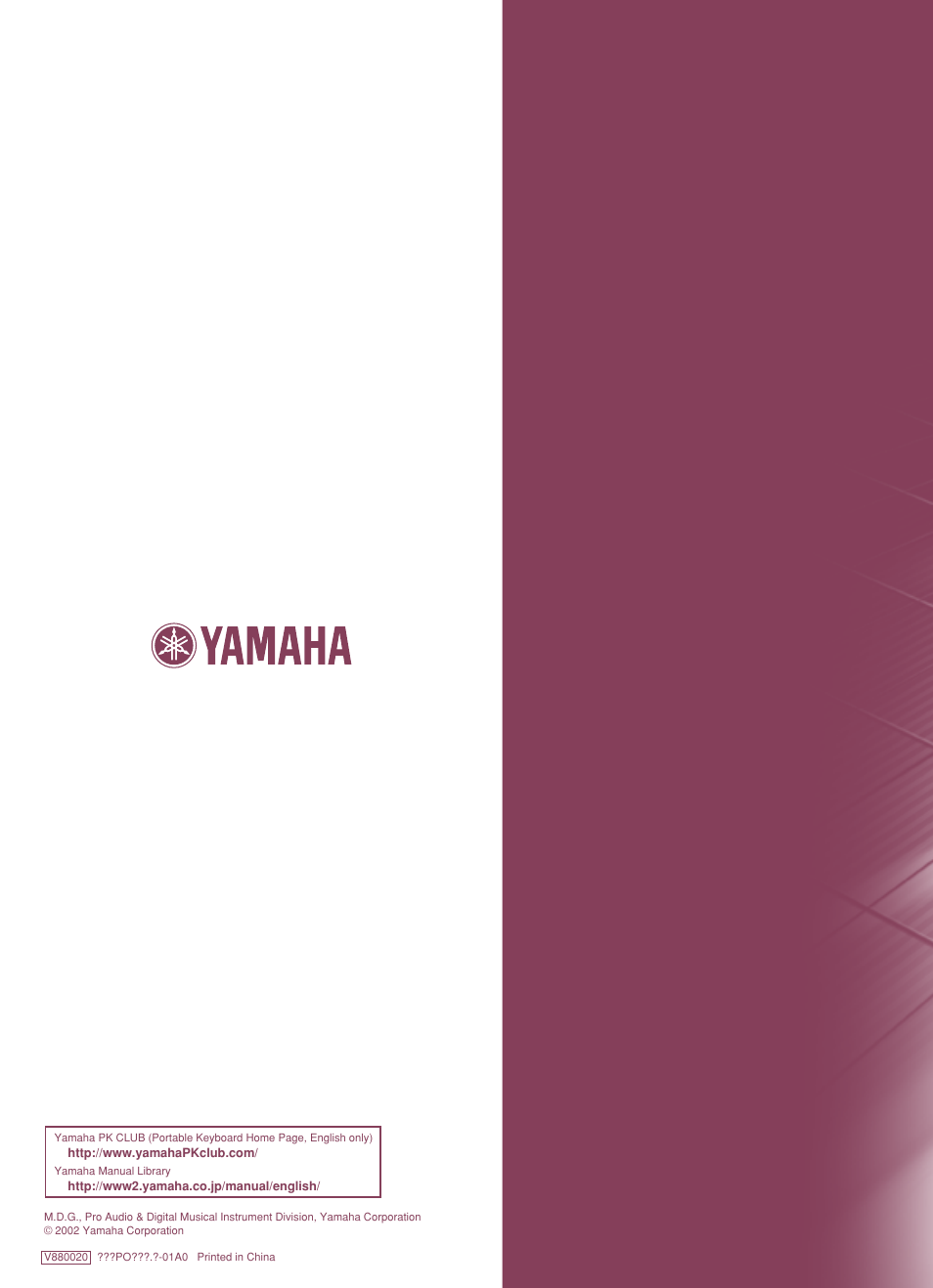 Yamaha Portable Grand DGX-300 User Manual | Page 116 / 116