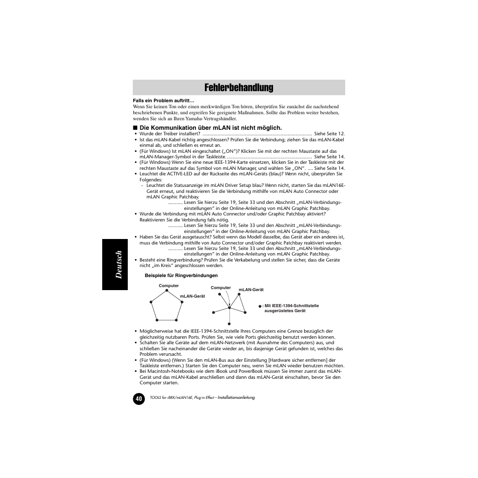 Fehlerbehandlung, Deutsc h | Yamaha Plug-in Effect mLAN16E User Manual | Page 80 / 126