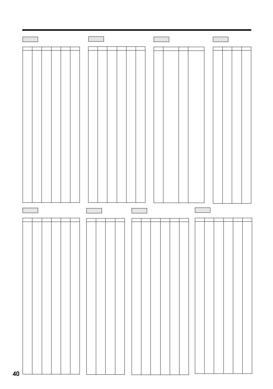 Yamaha MU10 User Manual | Page 41 / 51