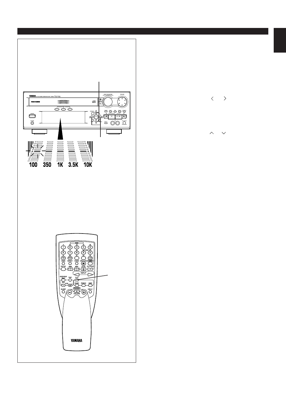 E-25 english, Flat, Echo | Yamaha EMX100CD User Manual | Page 33 / 45