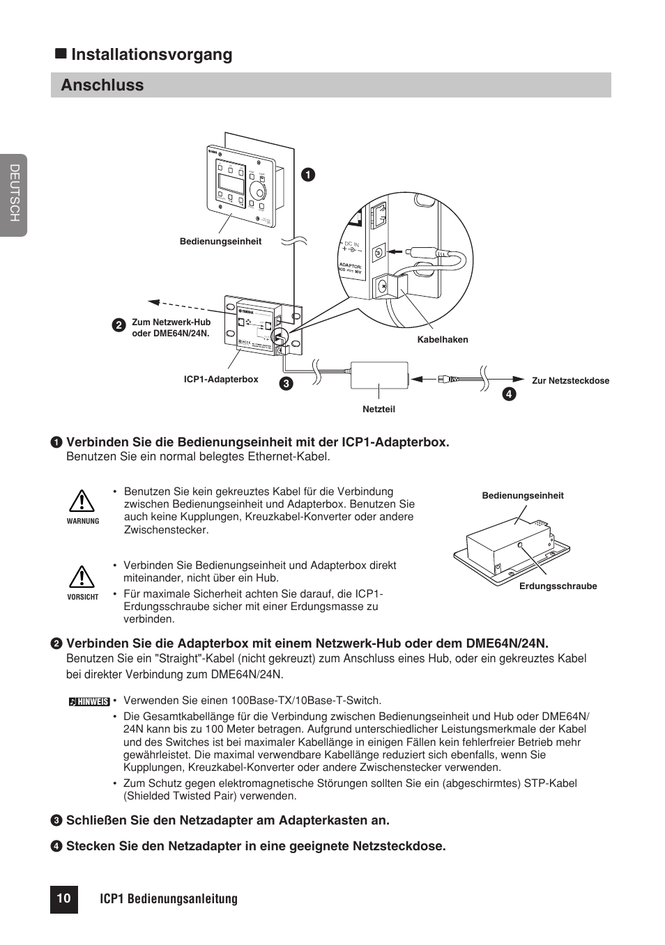 Installationsvorgang, Anschluss, Icp1 | Bedienungsanleitung, Schließen sie den netzadapter am adapterkasten an, Deutsch, Benutzen sie ein normal belegtes ethernet-kabel | Yamaha ICP1 User Manual | Page 6 / 12