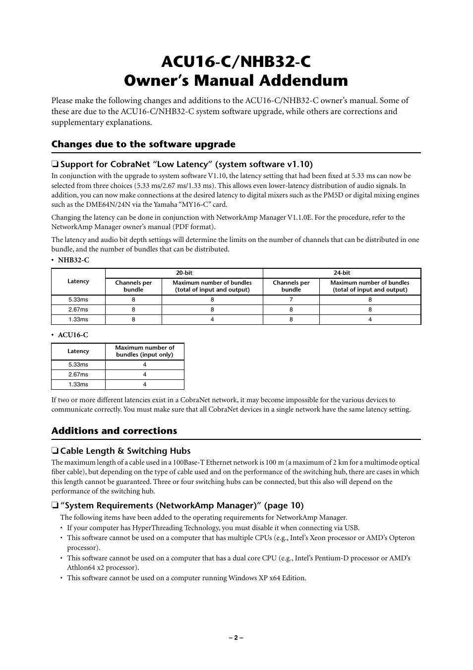 Acu16-c/nhb32-c owner’s manual addendum, Changes due to the software upgrade, Additions and corrections | Yamaha NHB32-C User Manual | Page 2 / 44