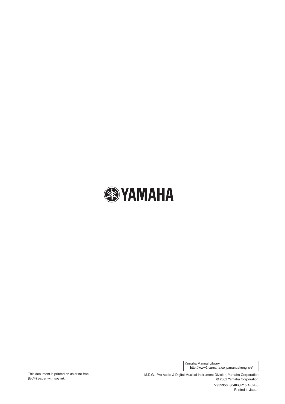 Yamaha NHB32-C User Manual | Page 44 / 44