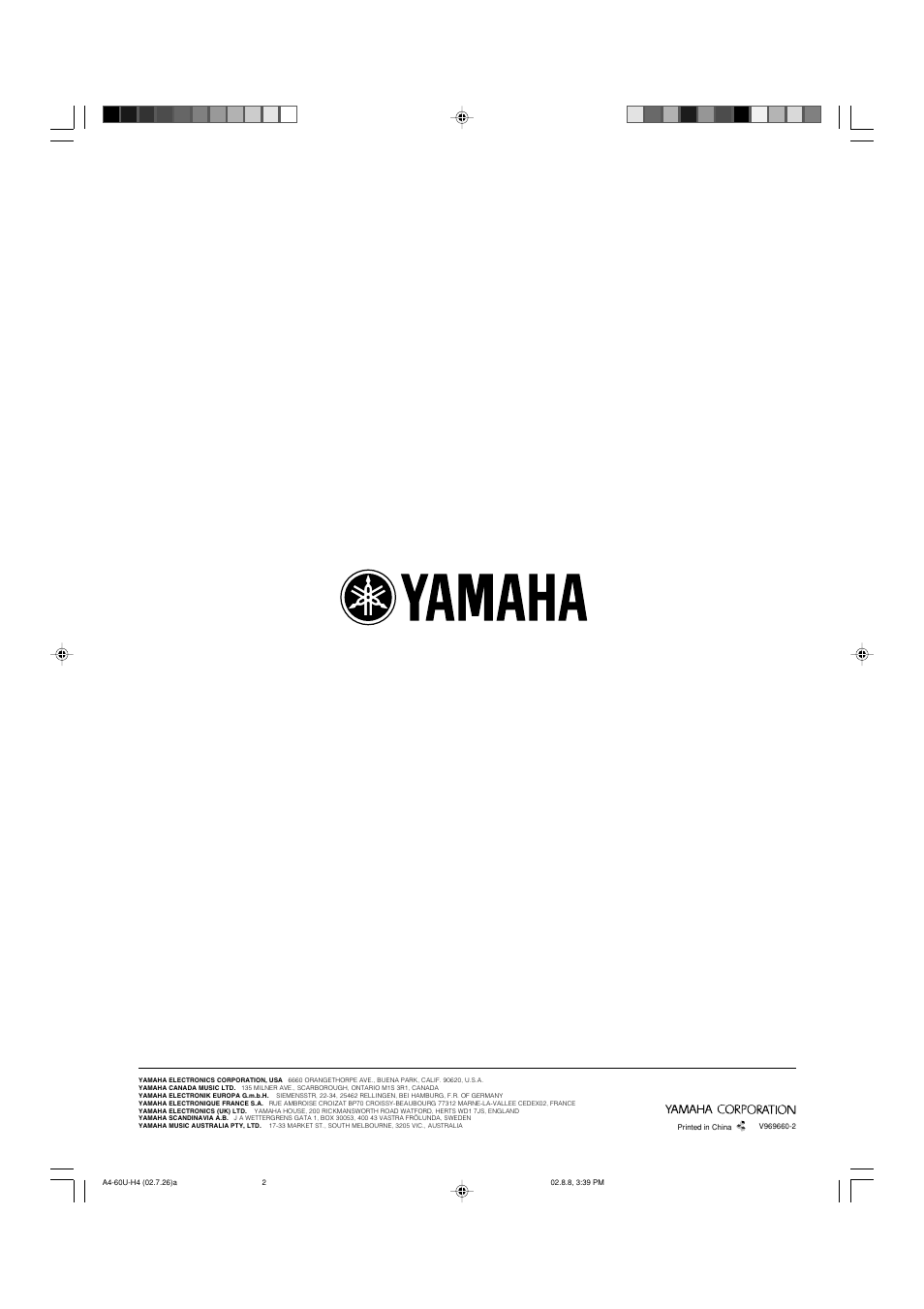 Yamaha DVX-S60 User Manual | Page 31 / 31