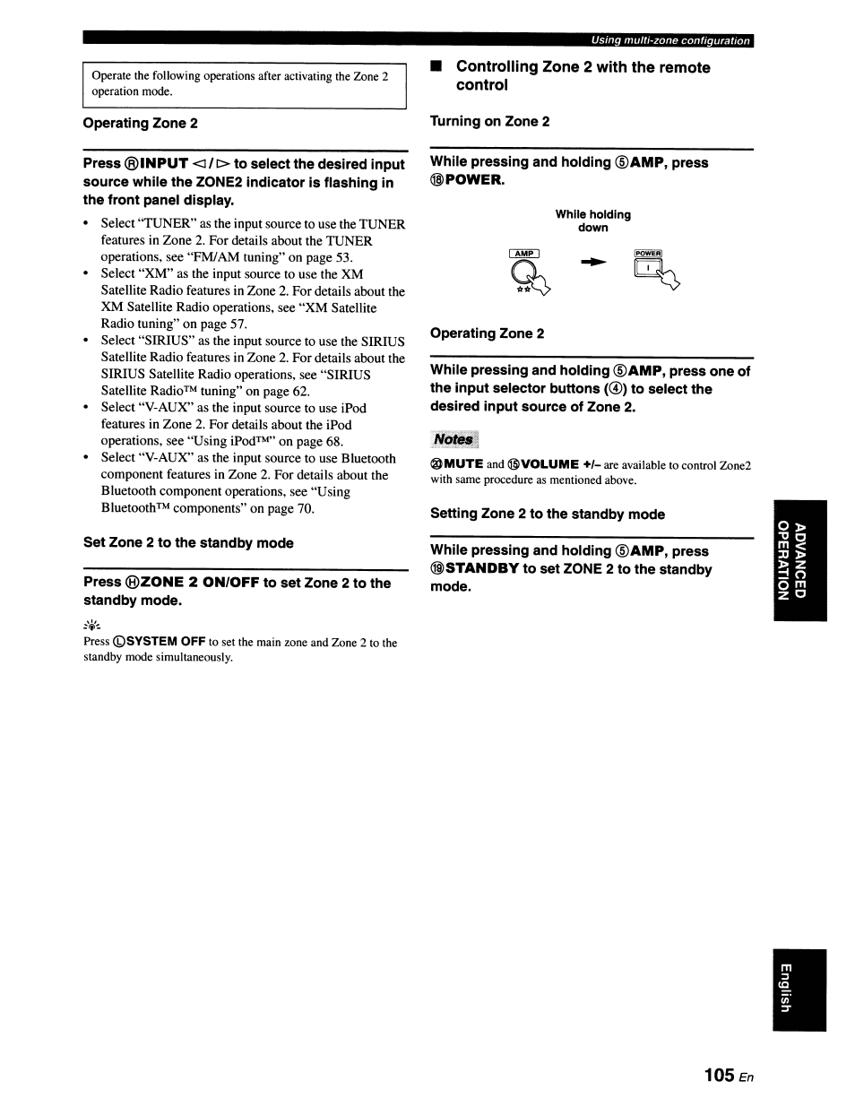 Controlling zone 2 with the remote controi, Notes, 105fn | Yamaha RX-V663 User Manual | Page 109 / 151