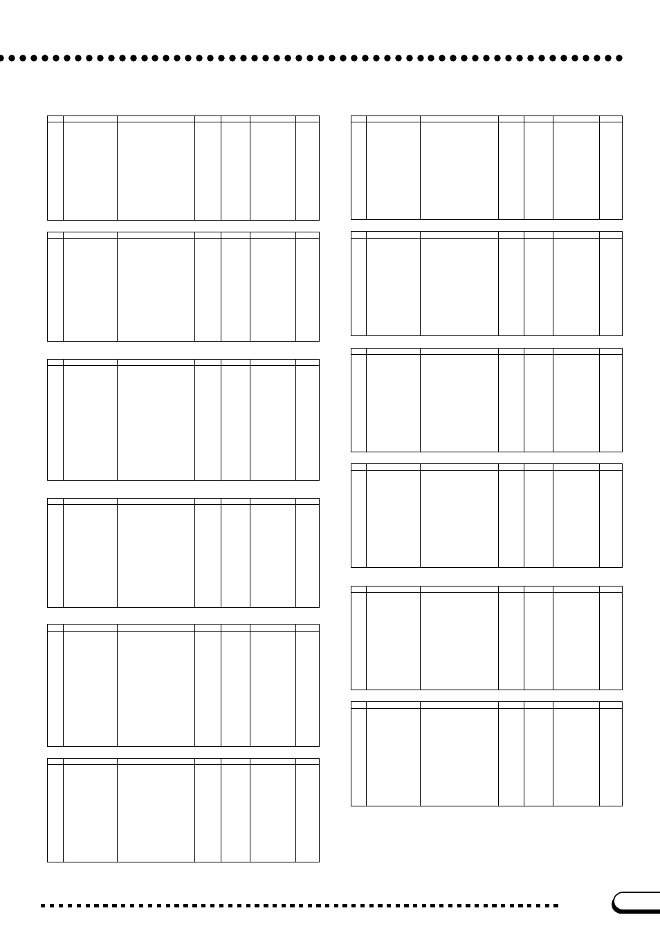 Cvp-201 | Yamaha CVP-201 User Manual | Page 27 / 39