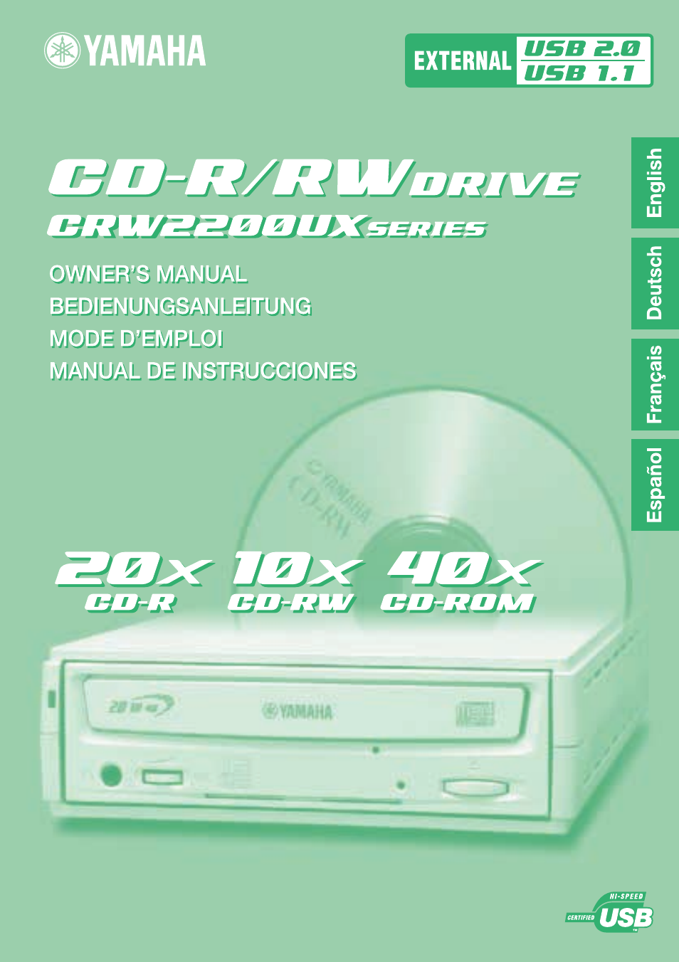 Yamaha CRW2200UX User Manual | 45 pages