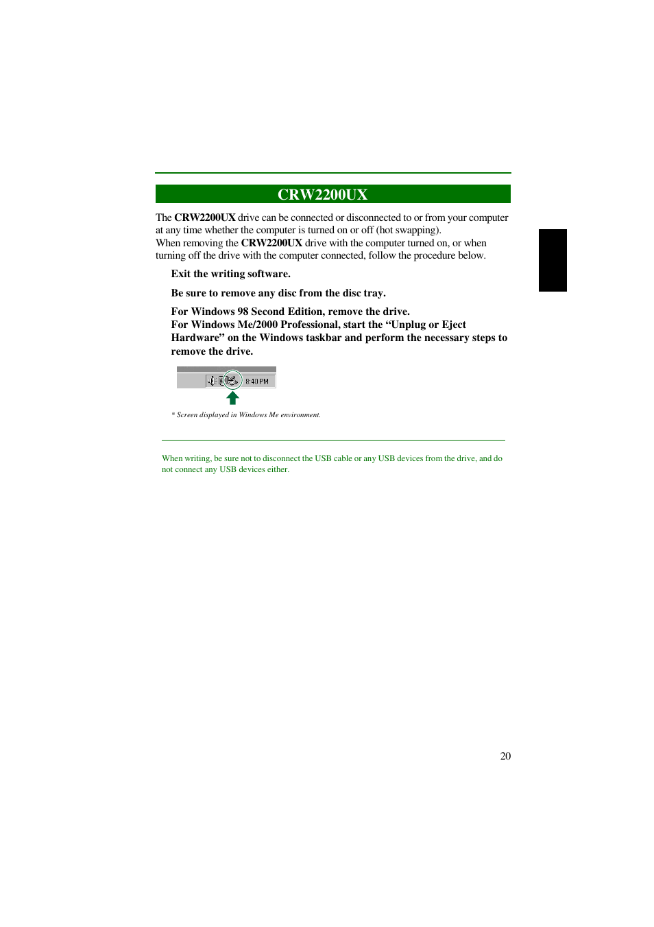 Disconnecting the crw2200ux drive, Disconnecting the | Yamaha CRW2200UX User Manual | Page 28 / 45