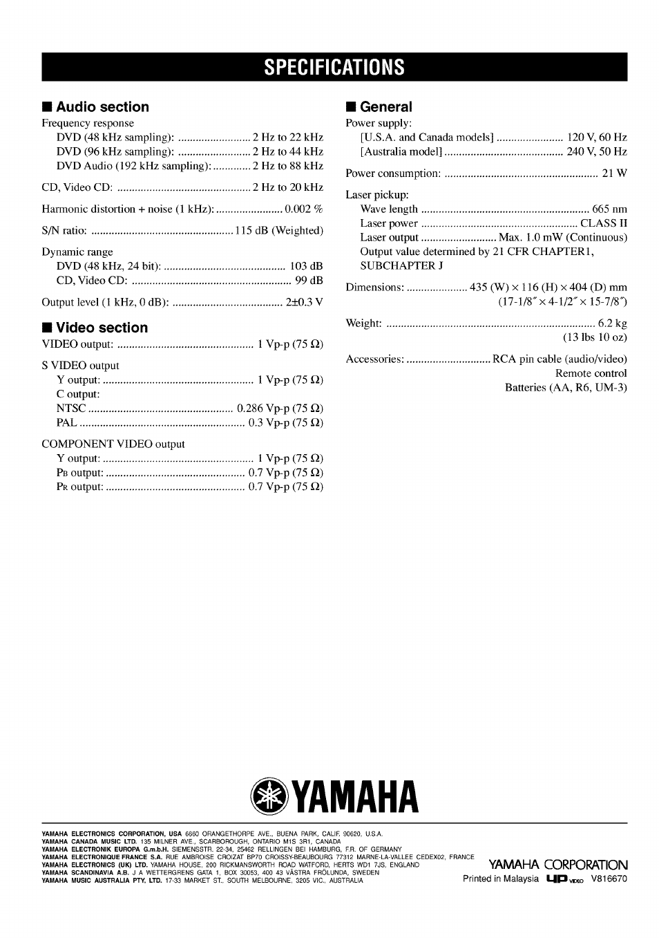 Specifications, Syamaha | Yamaha DVD-C920 User Manual | Page 36 / 36