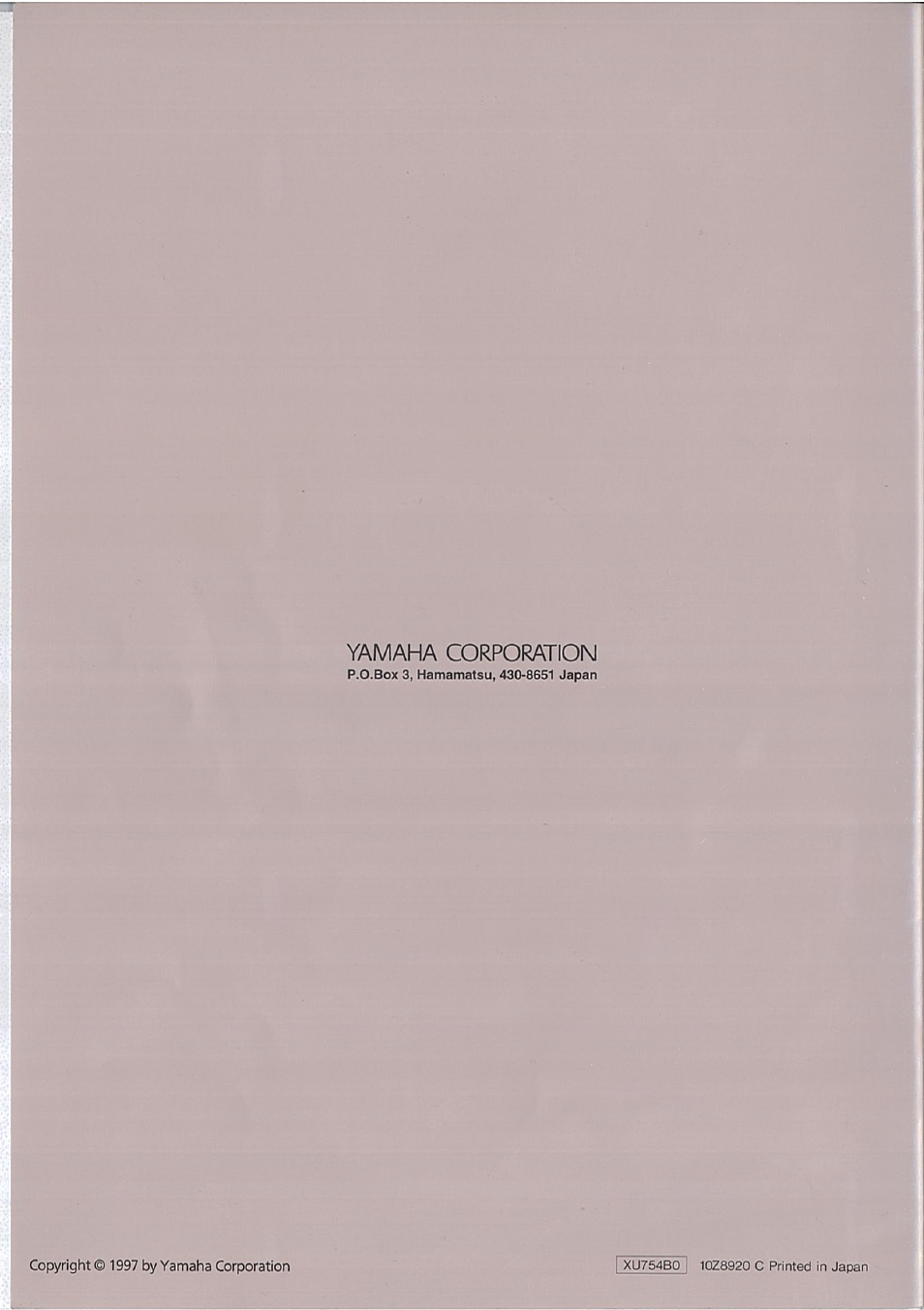 Yamaha corporation | Yamaha Disklavier PRO Series User Manual | Page 14 / 14