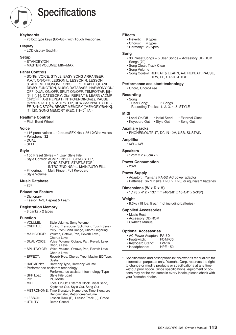 Specifications | Yamaha PORTABLEGRAND YPG-225 User Manual | Page 113 / 118