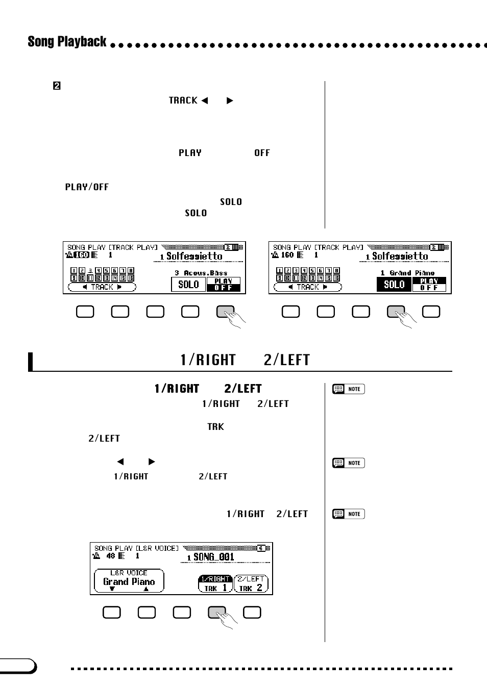 Song playback | Yamaha CVP-103M  EN User Manual | Page 98 / 178