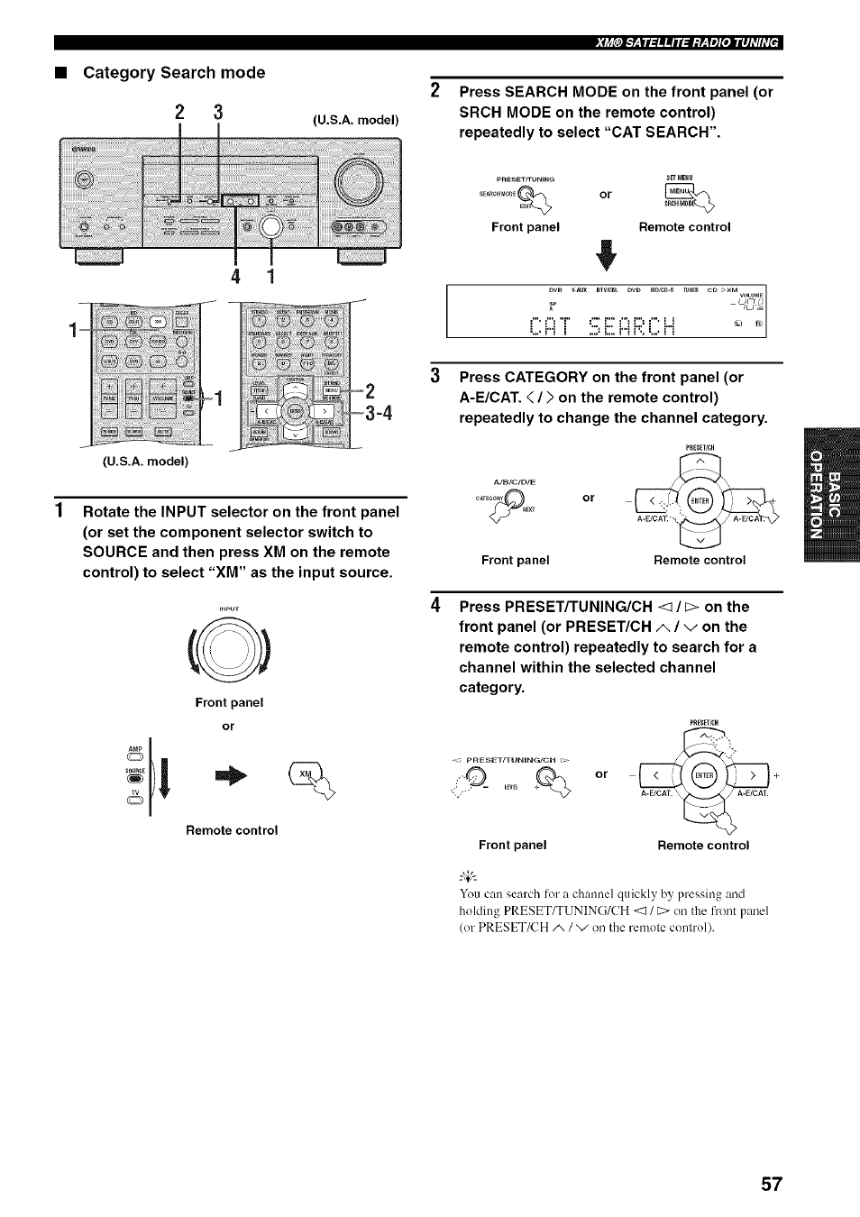 1 ij, W '•'■’i .'iiy | Yamaha HTR-5950 User Manual | Page 61 / 116