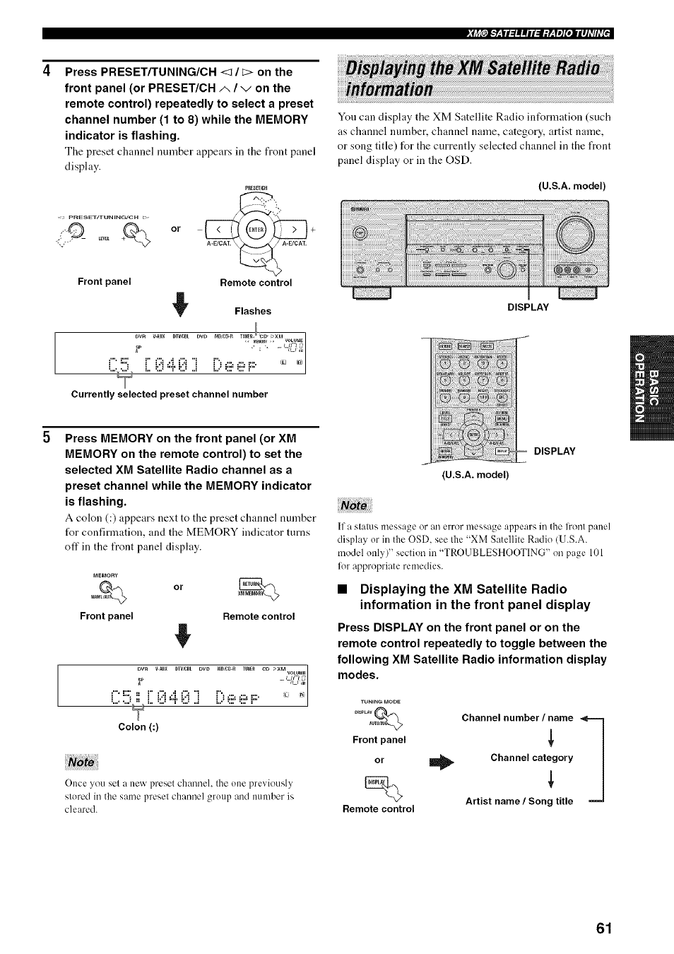 Displaying the xl\/i satellite radio information, Wmwm | Yamaha HTR-5950 User Manual | Page 65 / 116