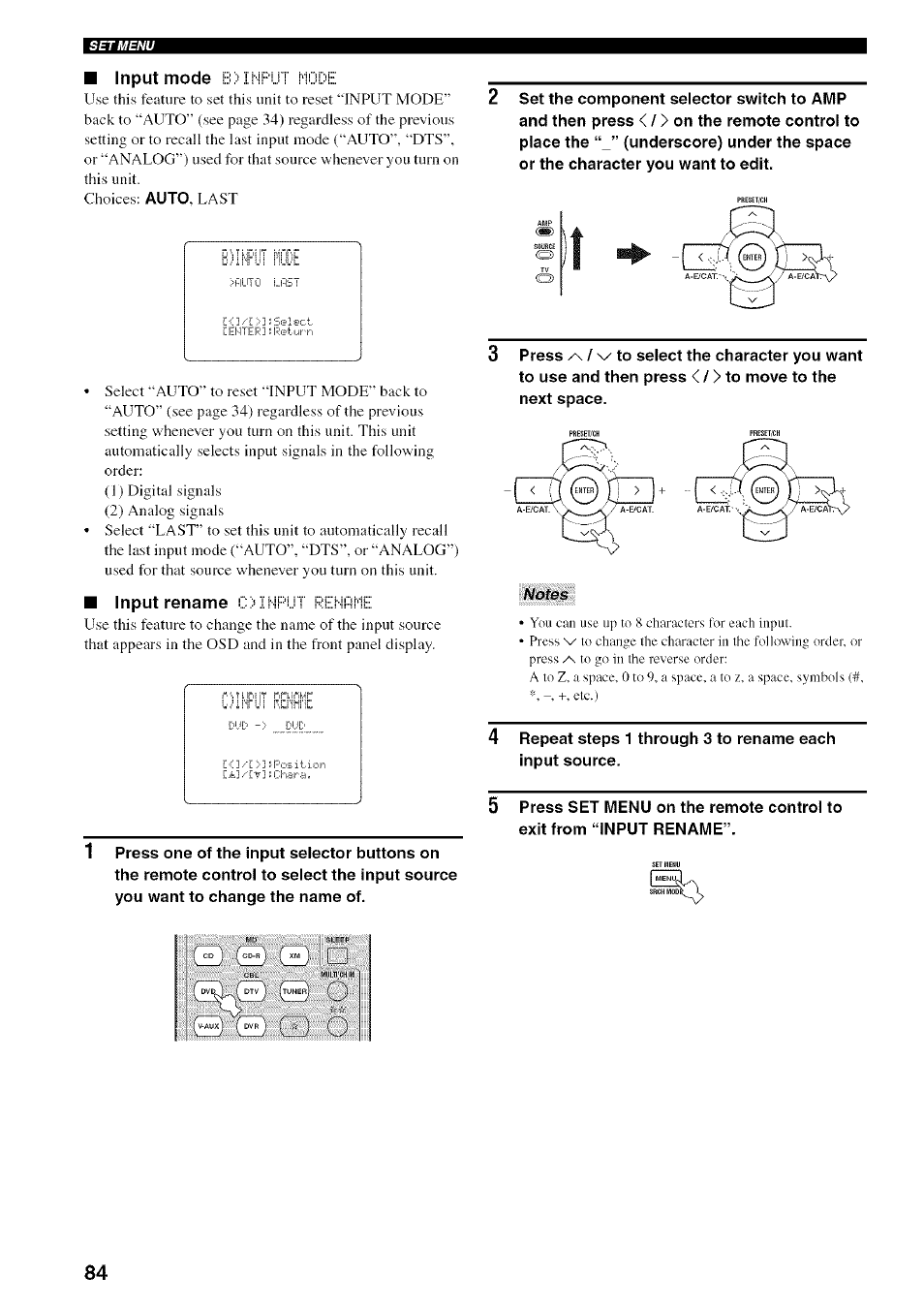 Oltfut renhtf | Yamaha HTR-5950 User Manual | Page 88 / 116