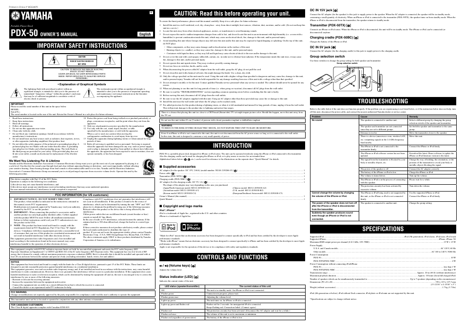 Yamaha PDX-50 User Manual | 2 pages