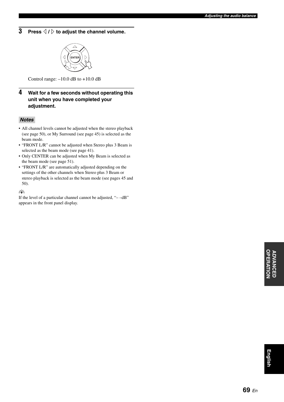 Yamaha YSP-500 User Manual | Page 71 / 98