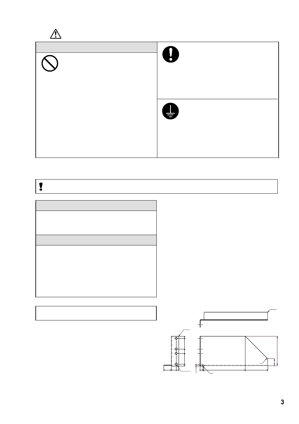 使用上のご注意 | Yamaha PW1D User Manual | Page 9 / 12