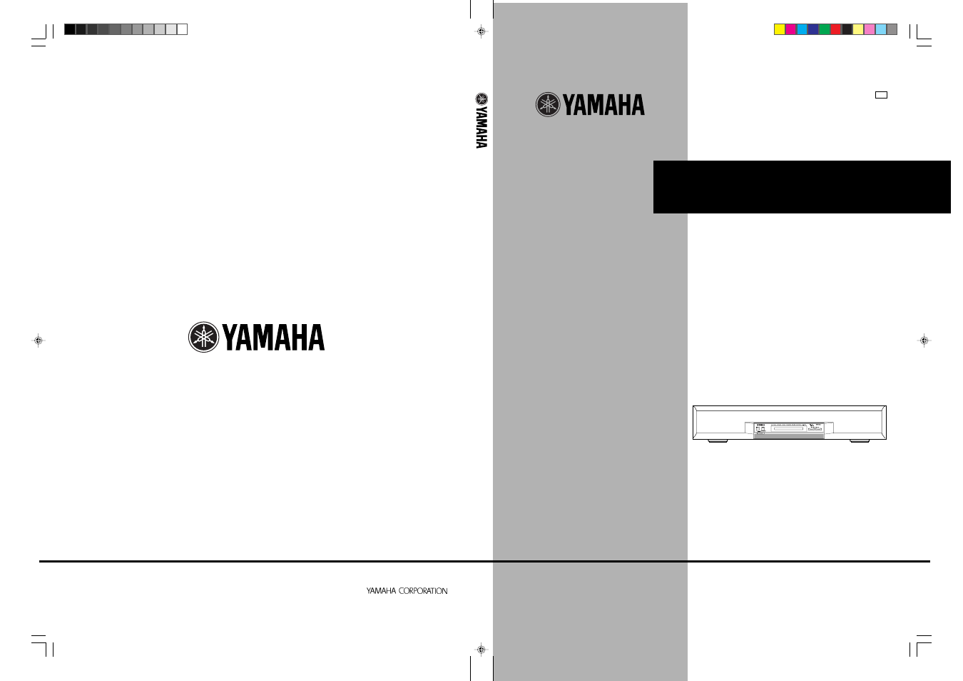 Yamaha AV-S70 User Manual | 40 pages