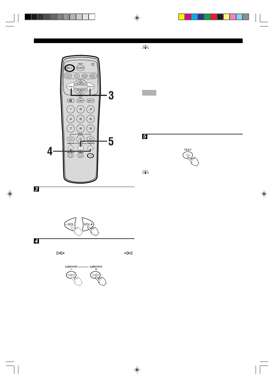 Yamaha AV-S70 User Manual | Page 18 / 40