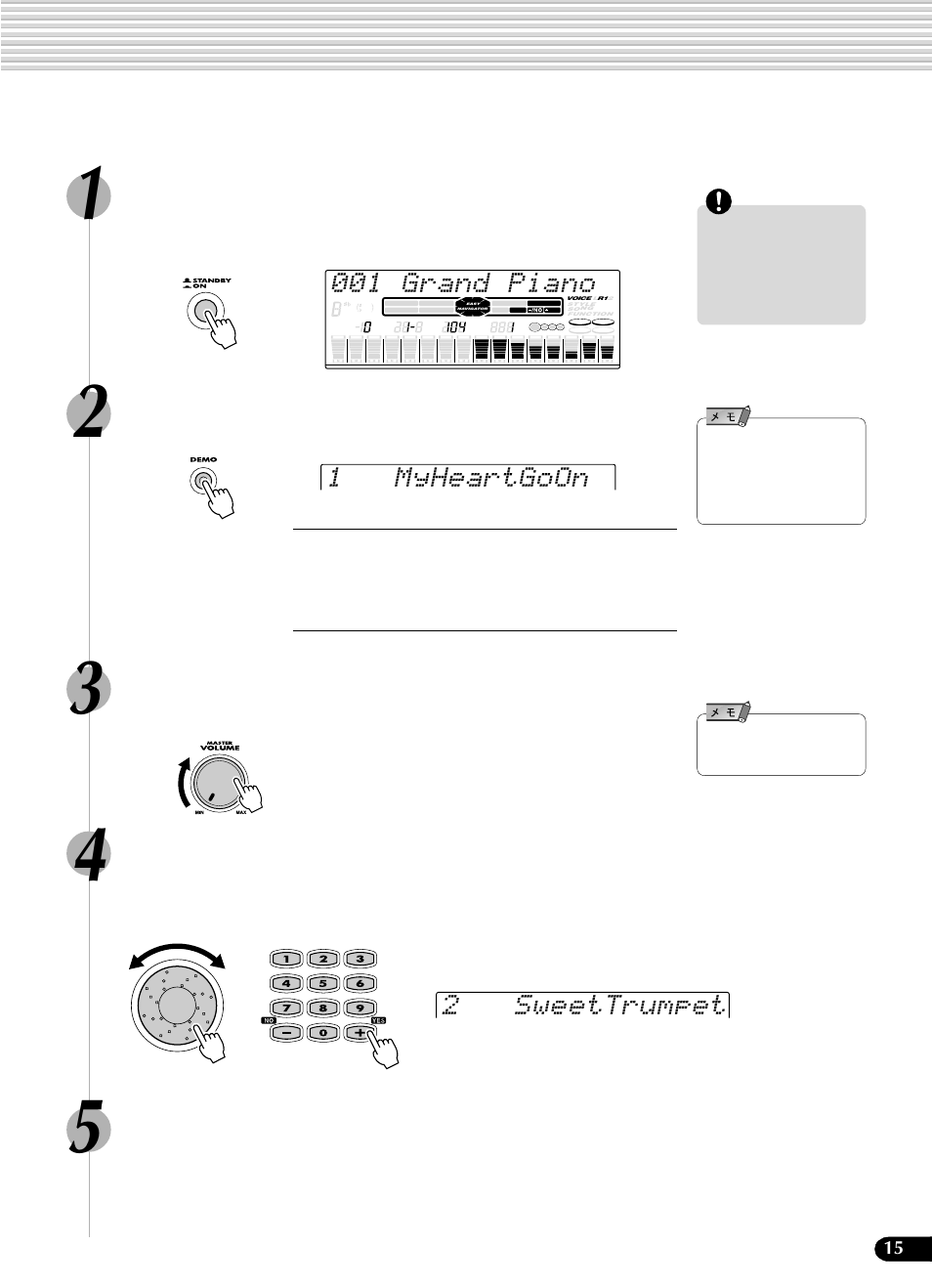 デモソングを聴いてみましょう, 001 grand piano, 1myheartgoon 2 sweettrumpet | Yamaha Portatone PSR-540 User Manual | Page 15 / 160