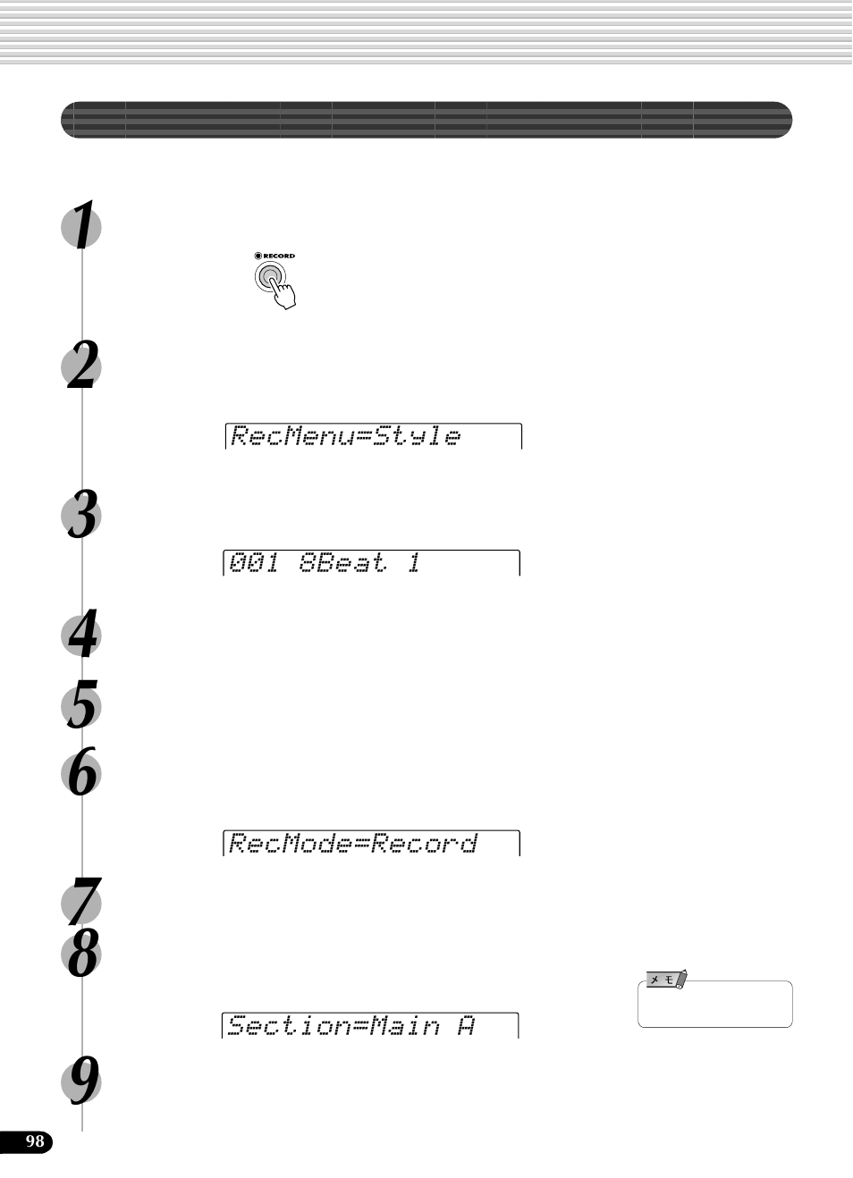 リズムトラックに録音する | Yamaha Portatone PSR-540 User Manual | Page 98 / 160