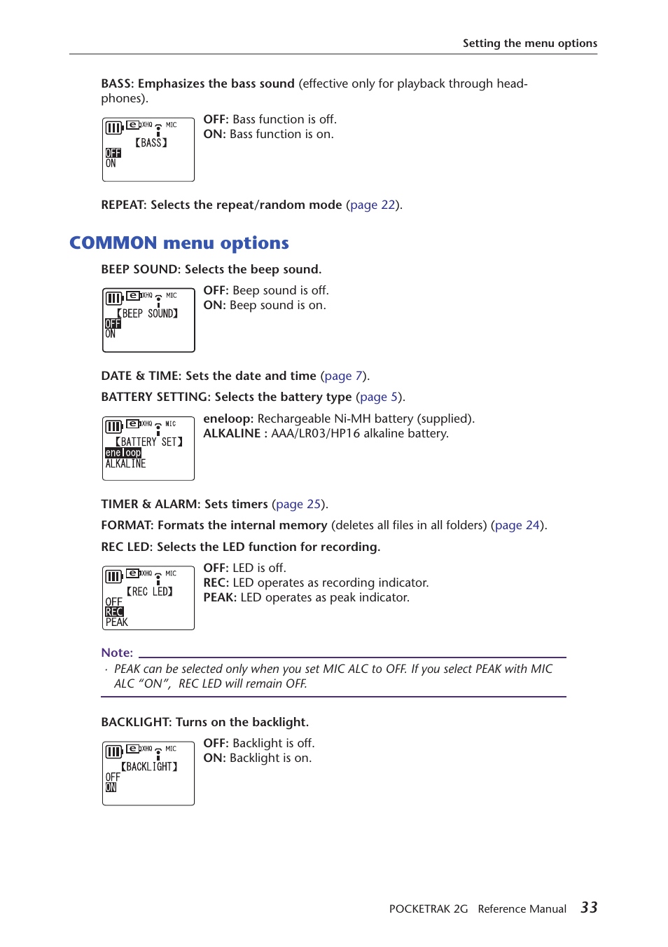 Common menu options | Yamaha POCKETRAK 2G User Manual | Page 33 / 54