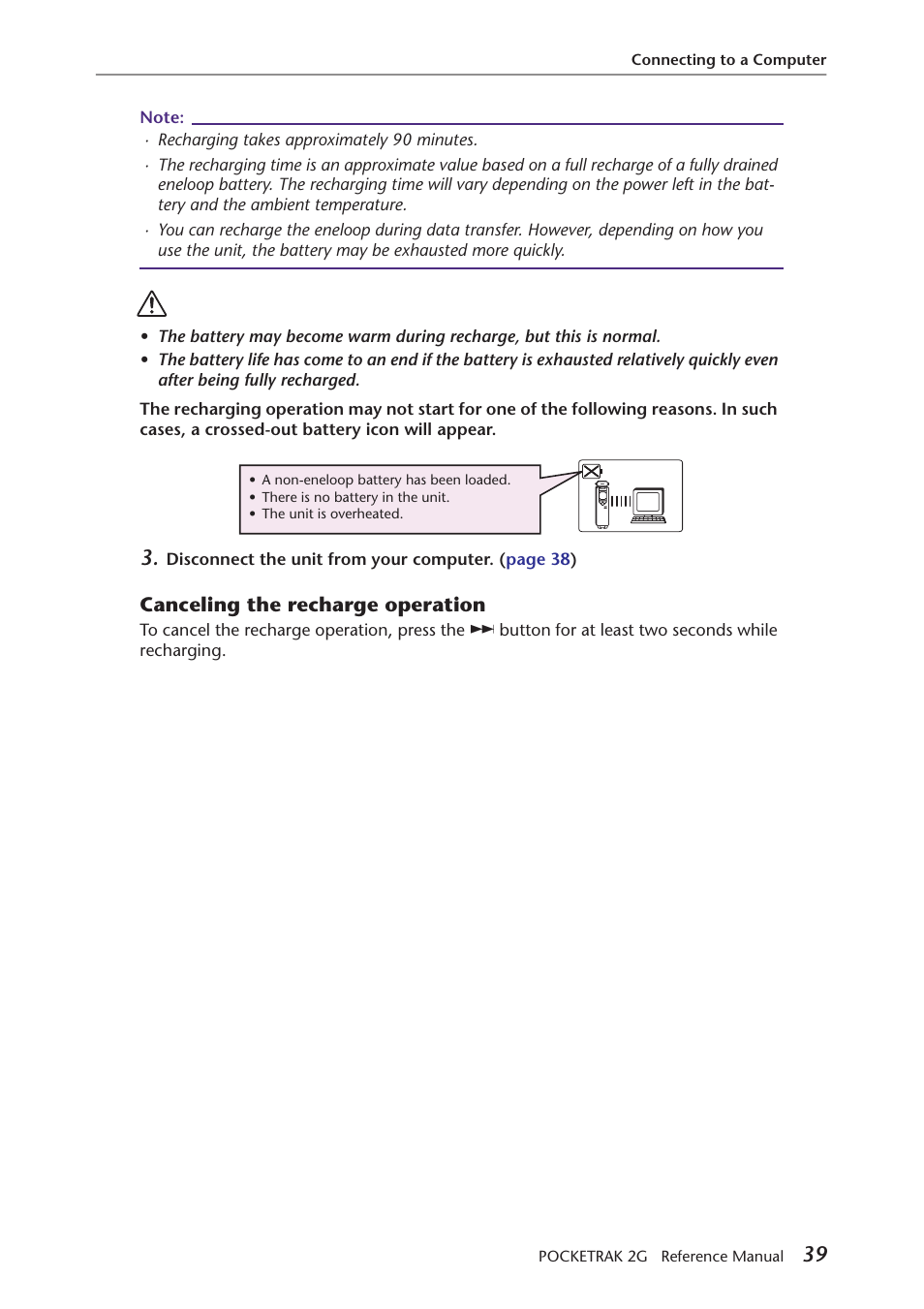 Canceling the recharge operation | Yamaha POCKETRAK 2G User Manual | Page 39 / 54