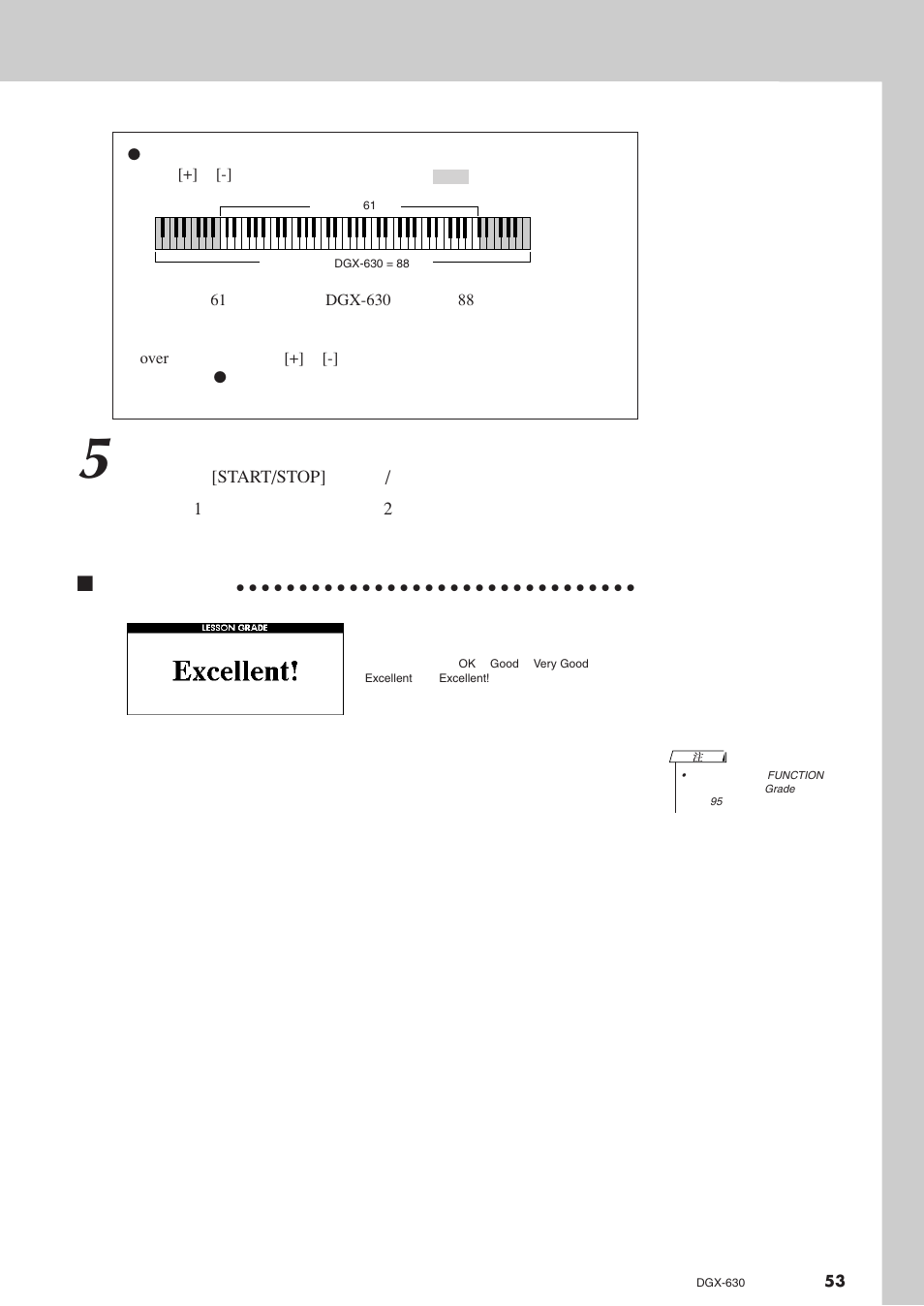 Yamaha DGX-630 User Manual | Page 53 / 154