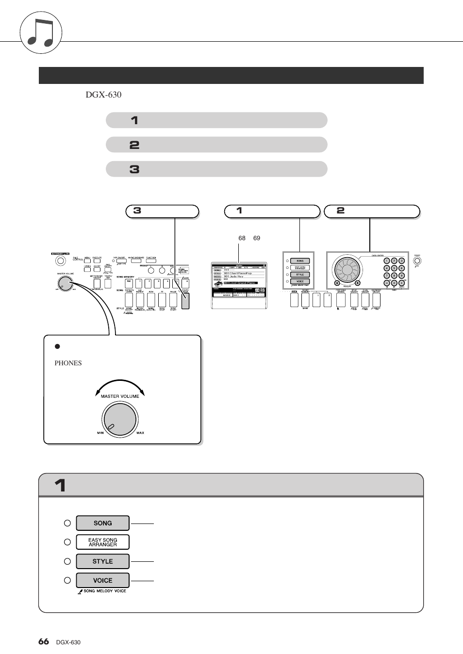 基本操作 | Yamaha DGX-630 User Manual | Page 66 / 154