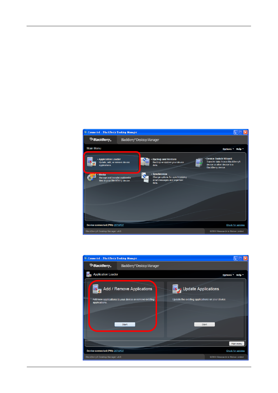 3 installation on a black berry phone, 1 install the mobile view software | Mobile View Software 3.7.7 User Manual | Page 7 / 29