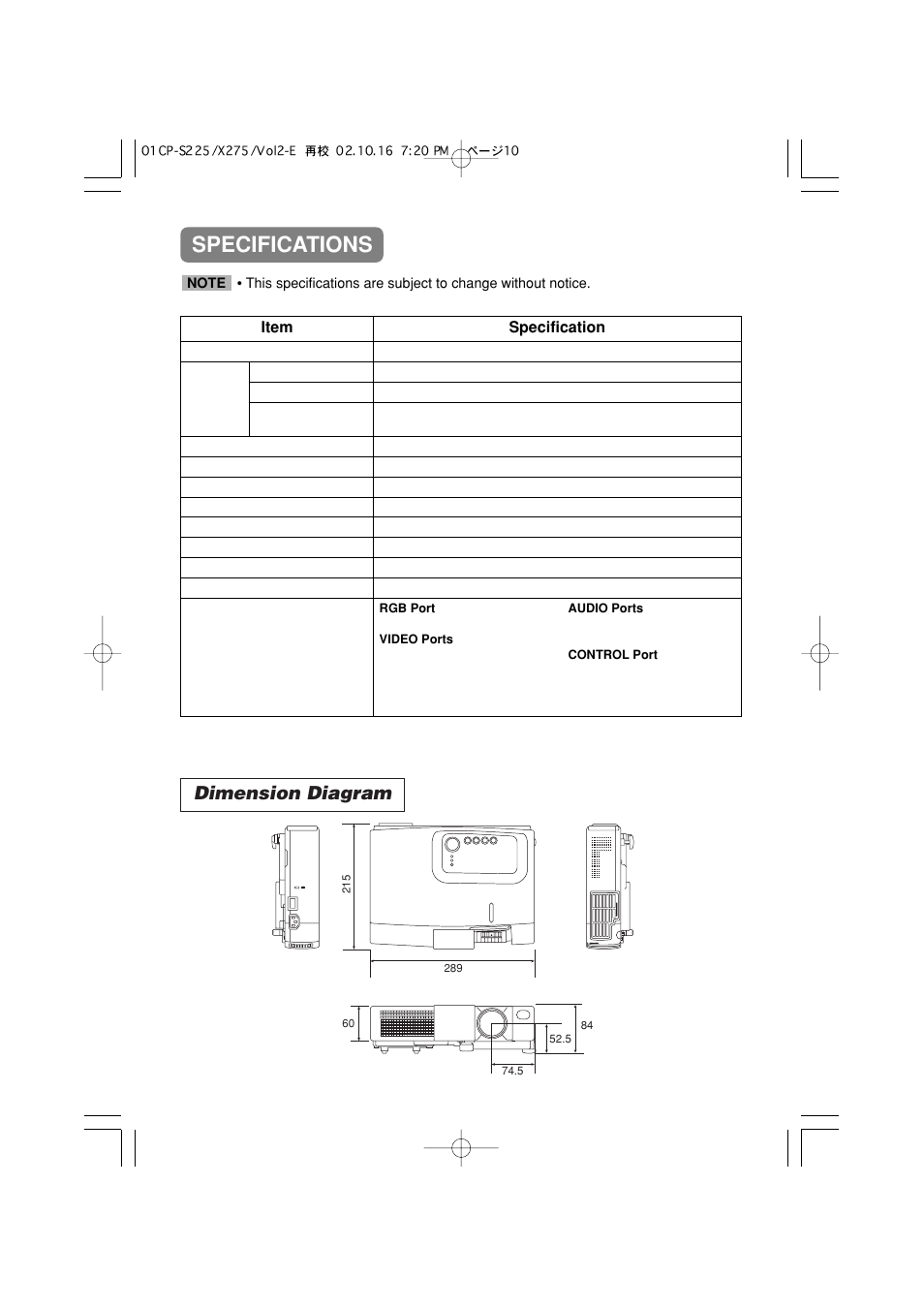 Specifications, Dimension diagram, Item specification | 3M MP7640i/MP7740i User Manual | Page 38 / 40