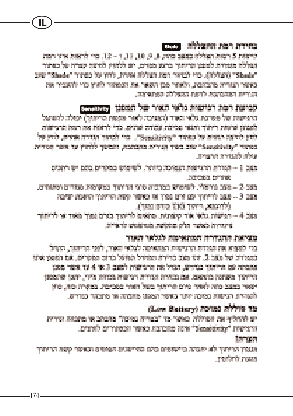 3M SPEEDGLAS SL User Manual | Page 174 / 187
