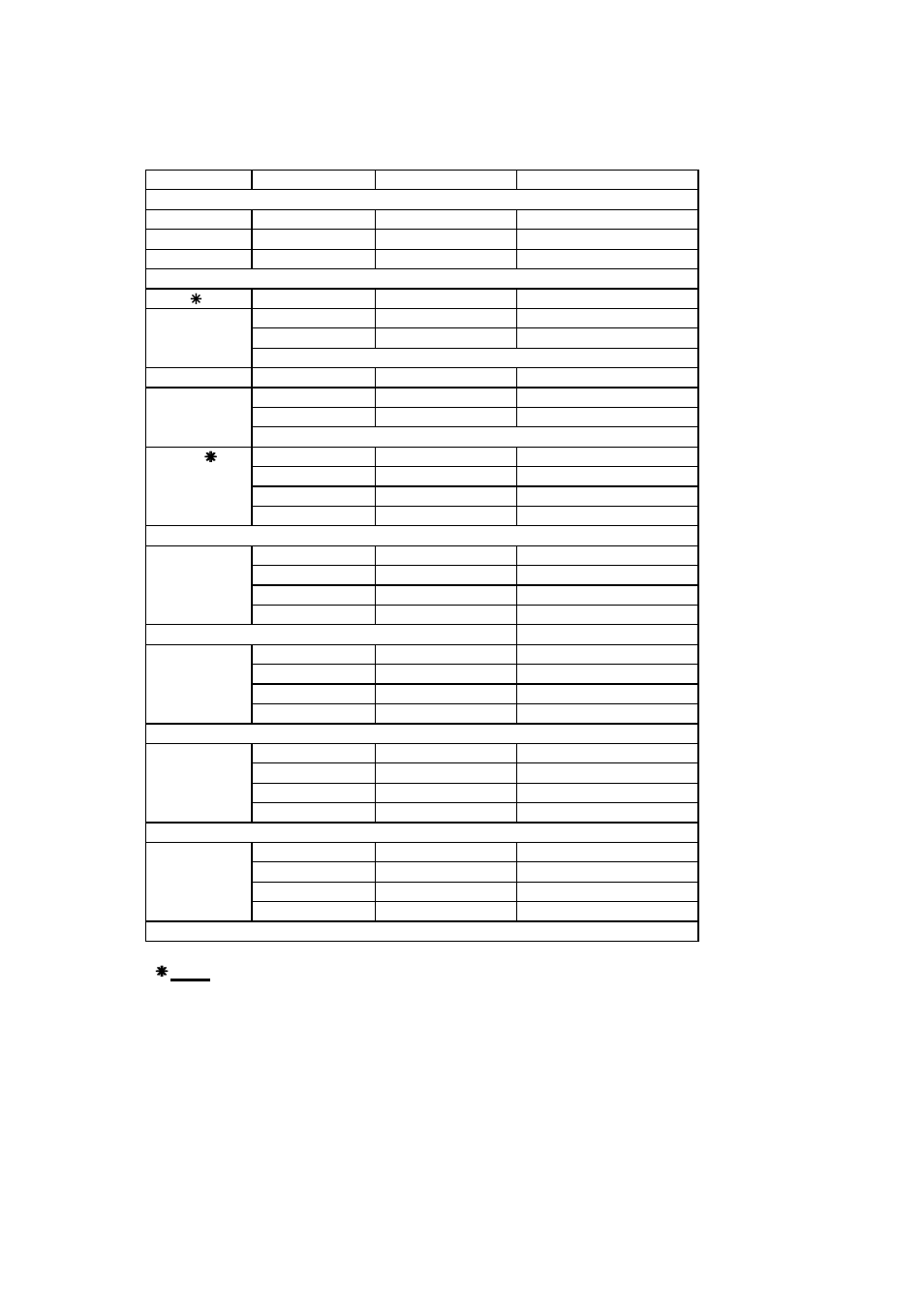 Tannoy V300 User Manual | Page 16 / 18
