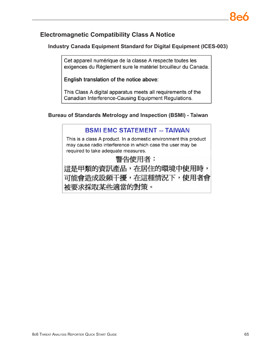 Electromagnetic compatibility class a notice | 8e6 Technologies Threat Analysis Reporter TAR User Manual | Page 69 / 76