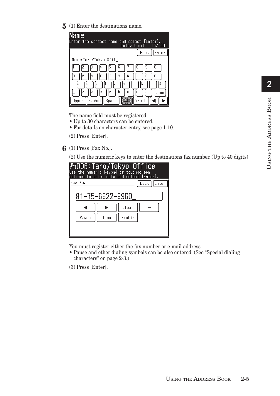 13 ai | Muratec MX-2030 User Manual | Page 65 / 396
