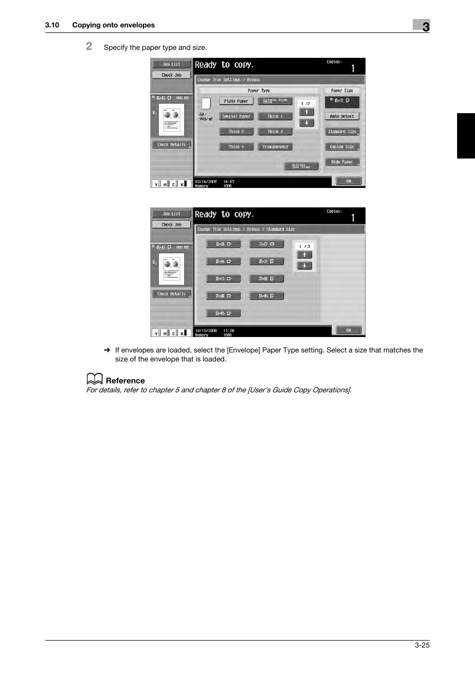 321 Studios Muratec MFX-C2828 User Manual | Page 160 / 292