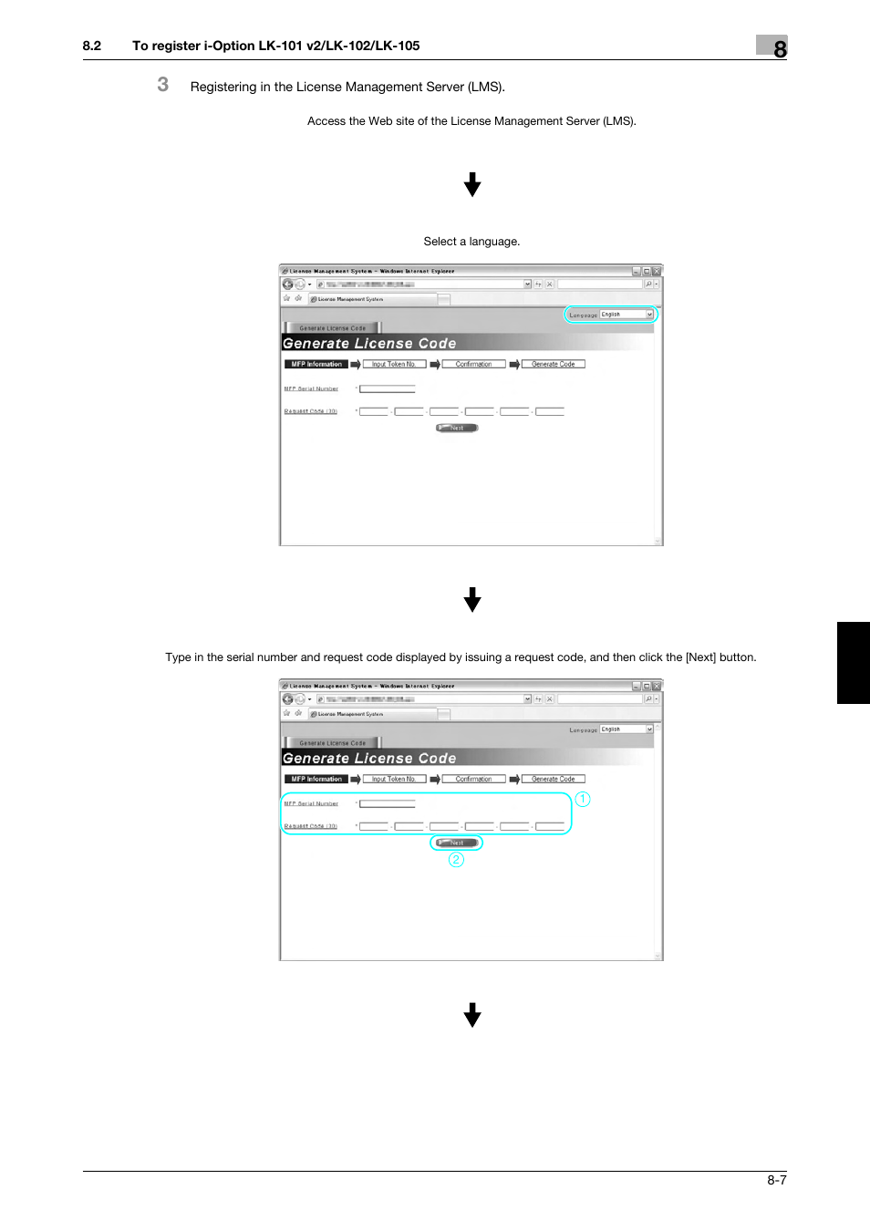 321 Studios Muratec MFX-C2828 User Manual | Page 266 / 292
