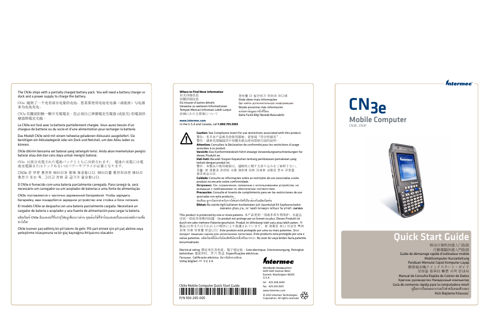 Intermec CN3e User Manual | 2 pages