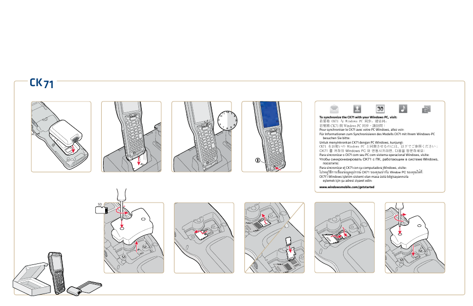 Ck71 | Intermec CK71 User Manual | Page 2 / 2