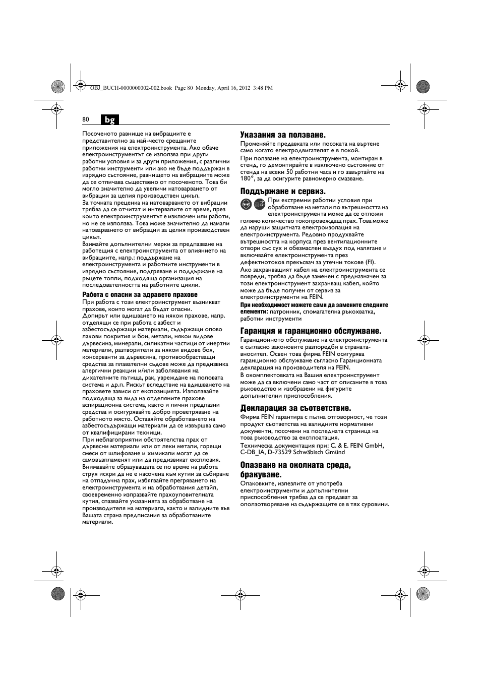 Fein BOP 13-2 User Manual | Page 80 / 110