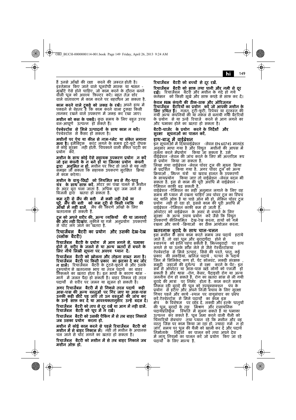 Fein ASCM_18QXC User Manual | Page 149 / 154