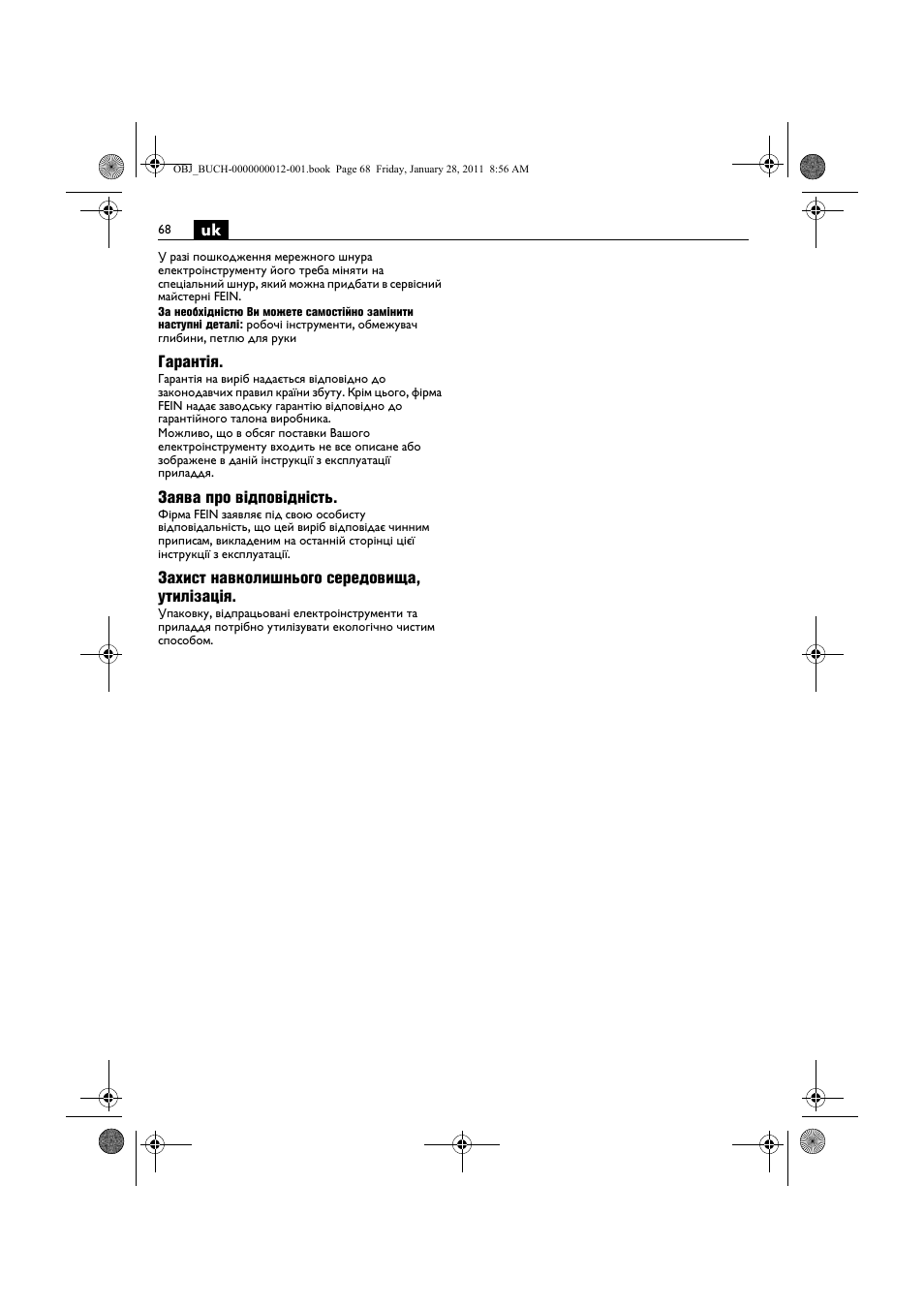 Fein SCS_6.3-19 User Manual | Page 68 / 95