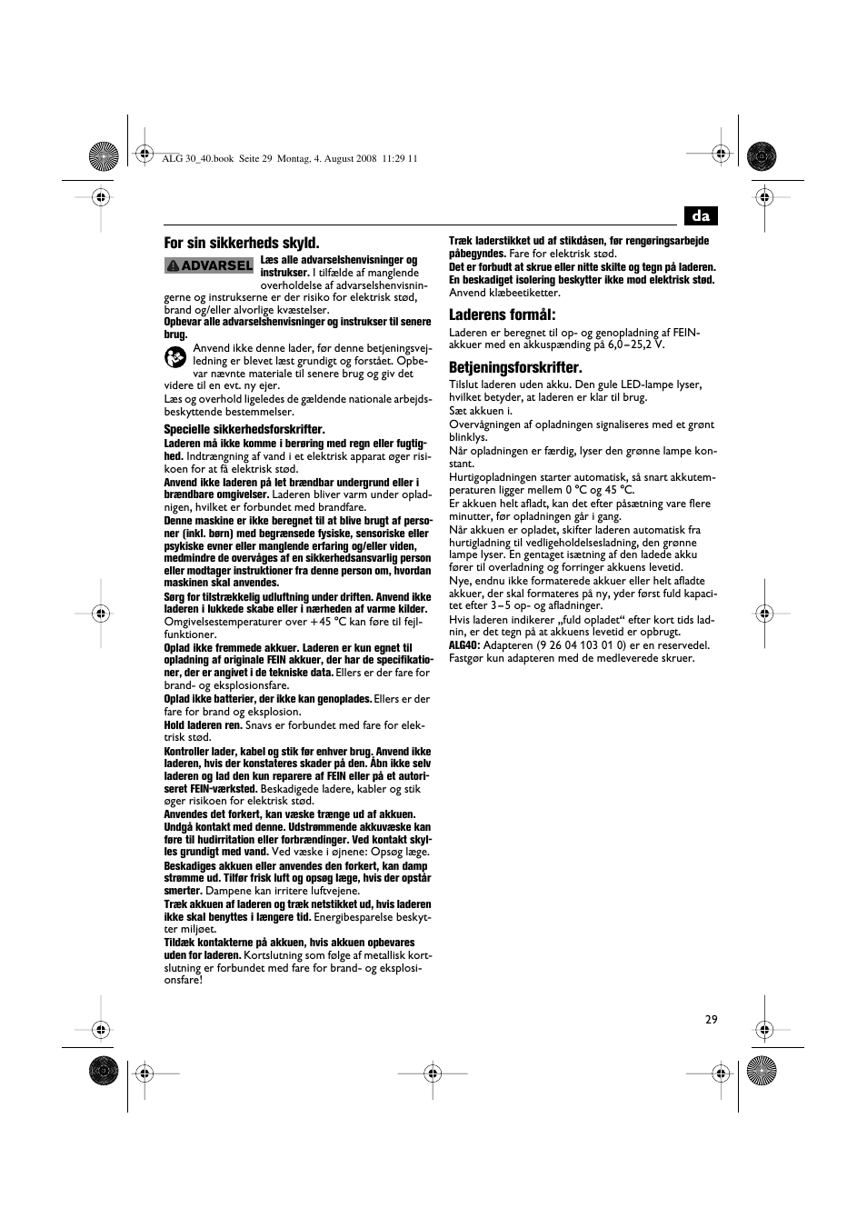 Da for sin sikkerheds skyld, Laderens formål, Betjeningsforskrifter | Fein AFSC 18 аккумулятор User Manual | Page 29 / 63