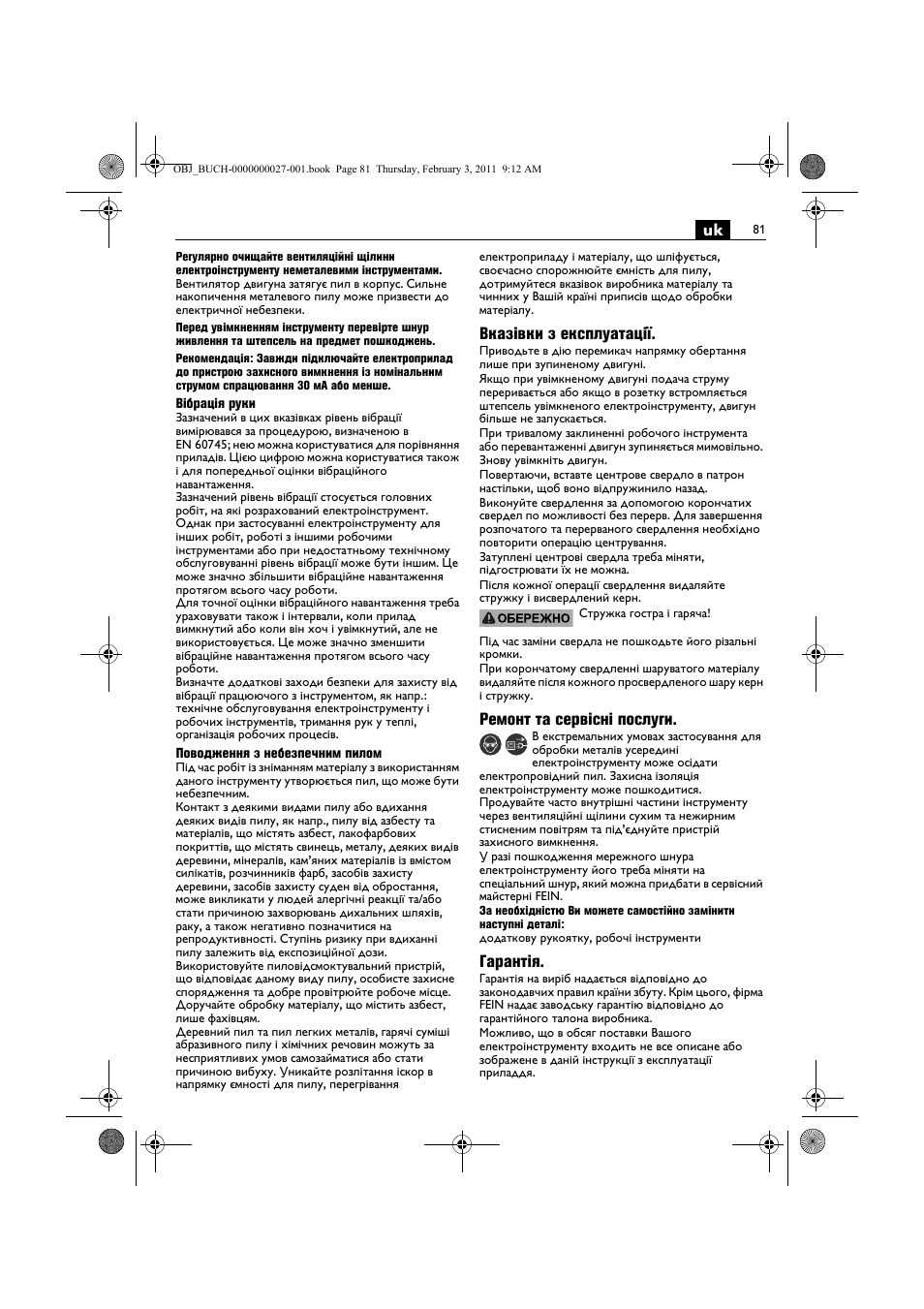 Вказівки з експлуатації, Ремонт та сервісні послуги, Гарантія | Fein KBH25 User Manual | Page 81 / 117