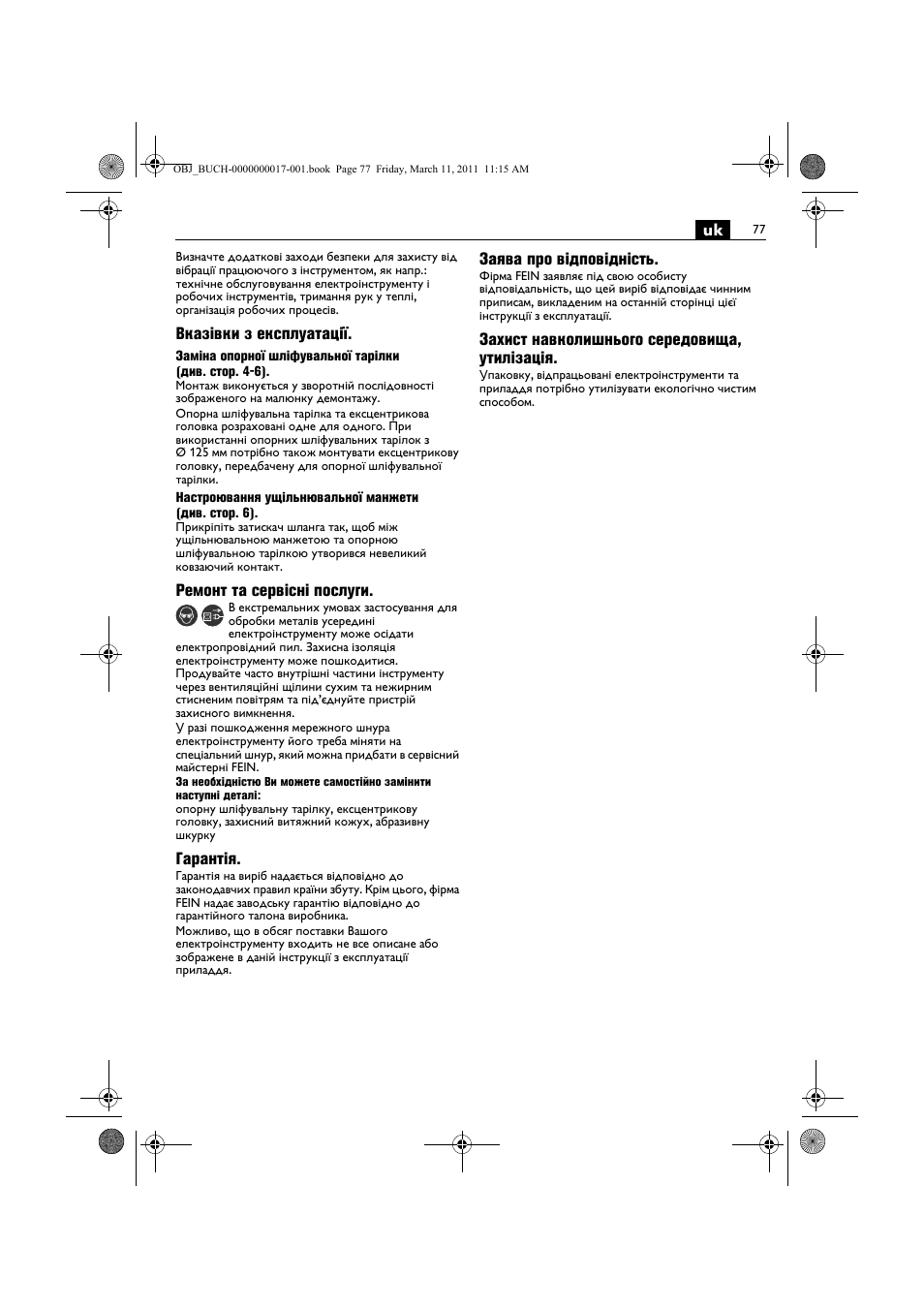 Fein MSf 636-1 User Manual | Page 77 / 108