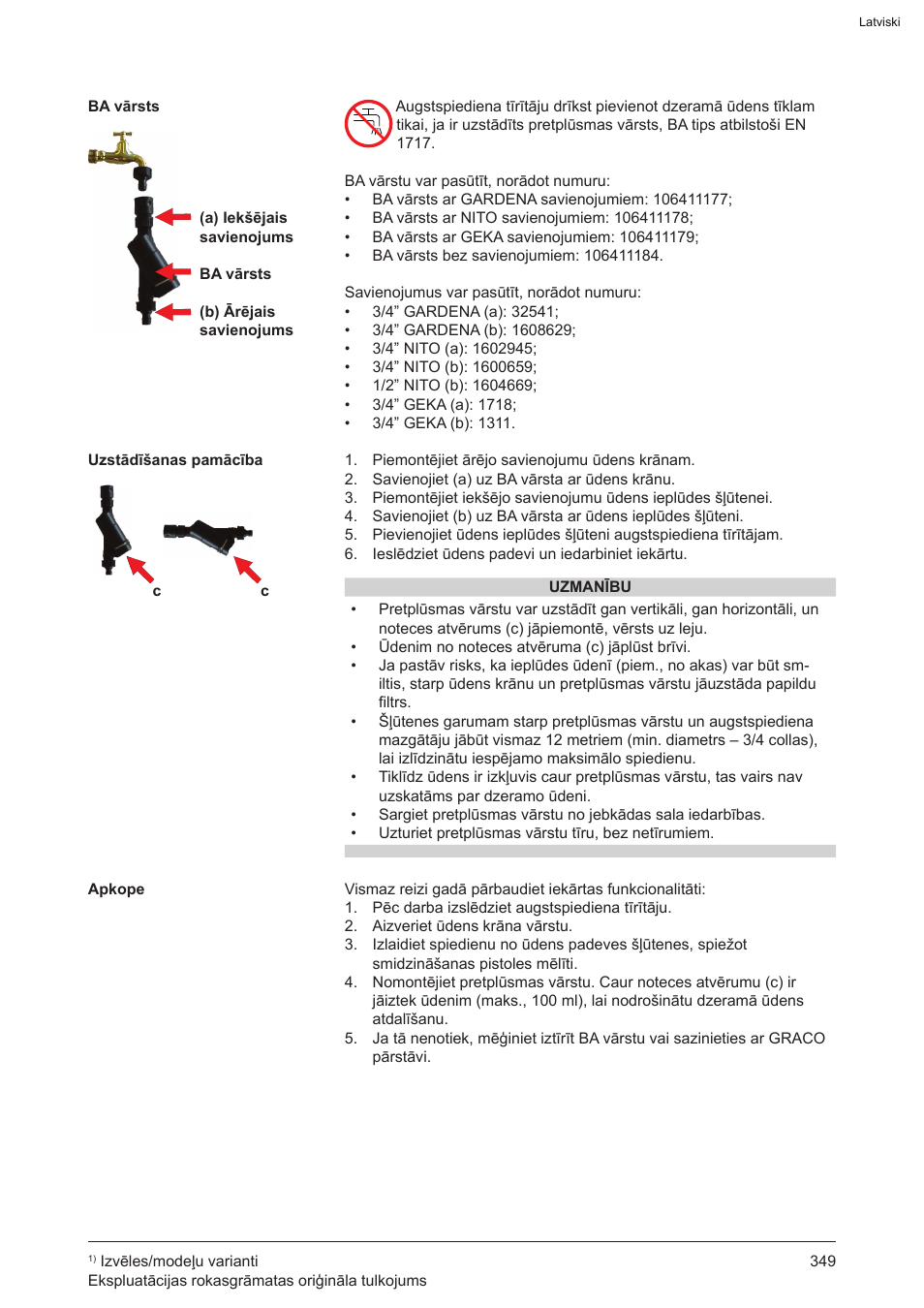 Graco AquaMax-E 3050 User Manual | Page 349 / 396